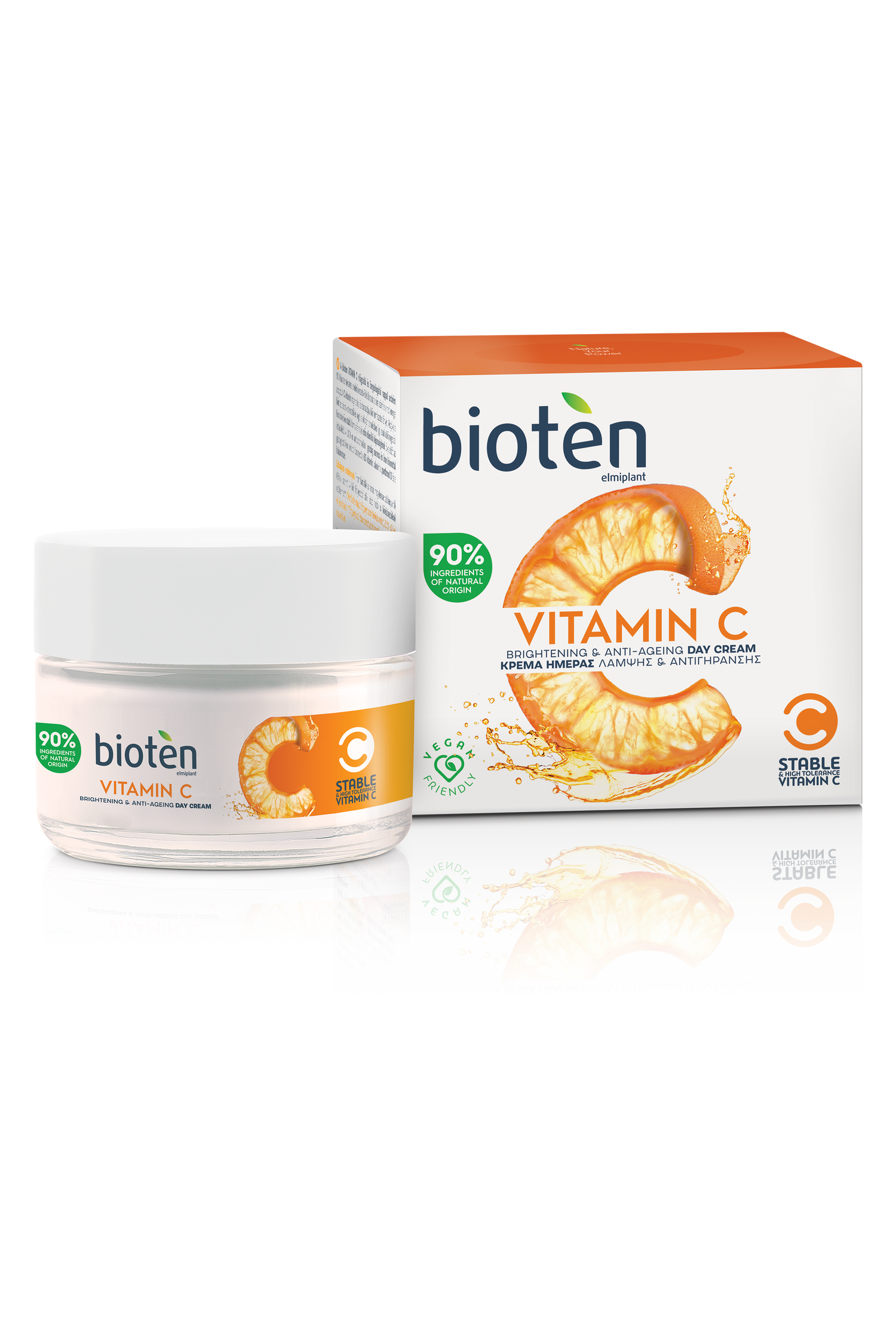 Bioten Vitamin C Day Cream 50ml كريم نهاري مع فيتامين سي