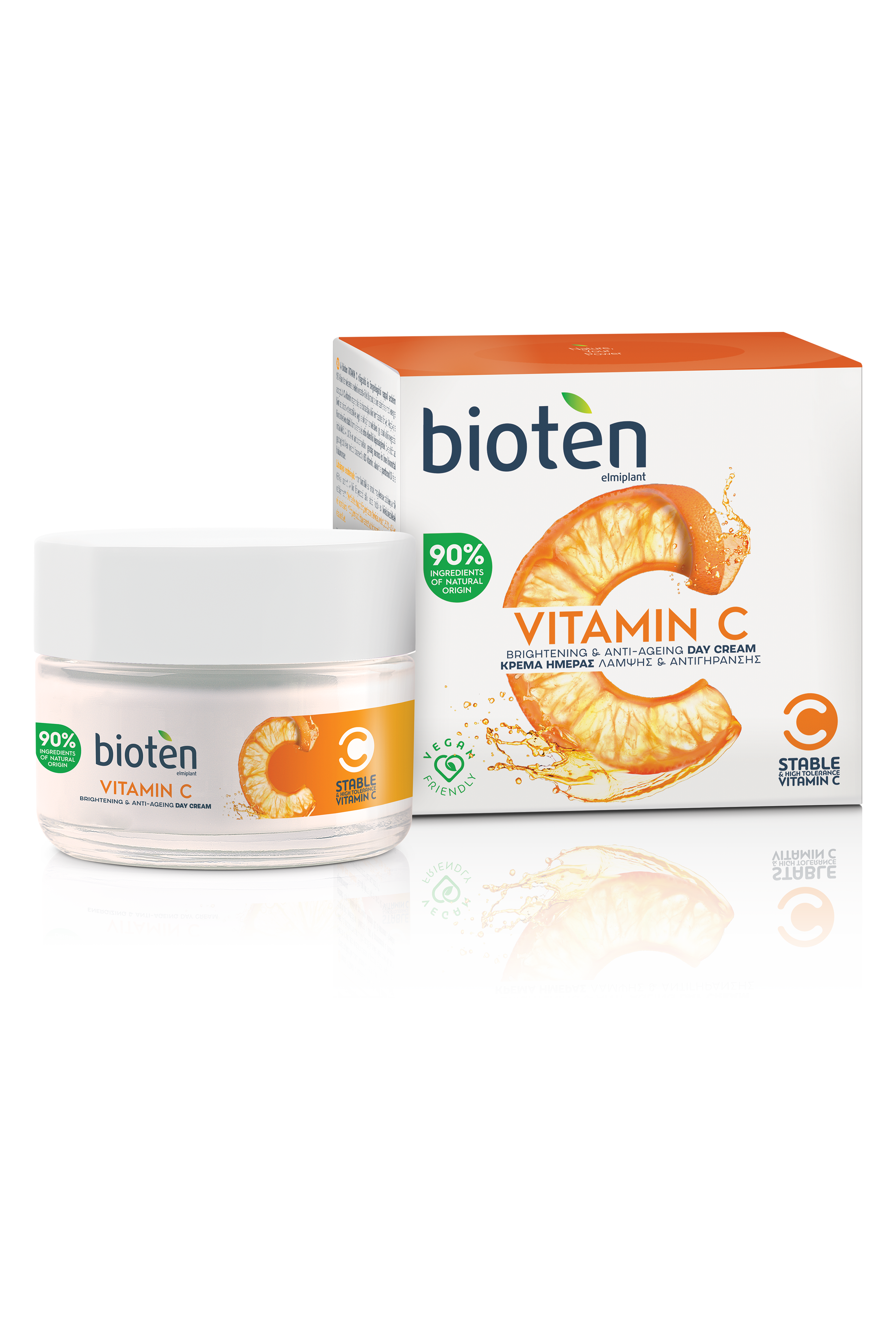 Bioten Vitamin C Day Cream 50ml كريم نهاري مع فيتامين سي