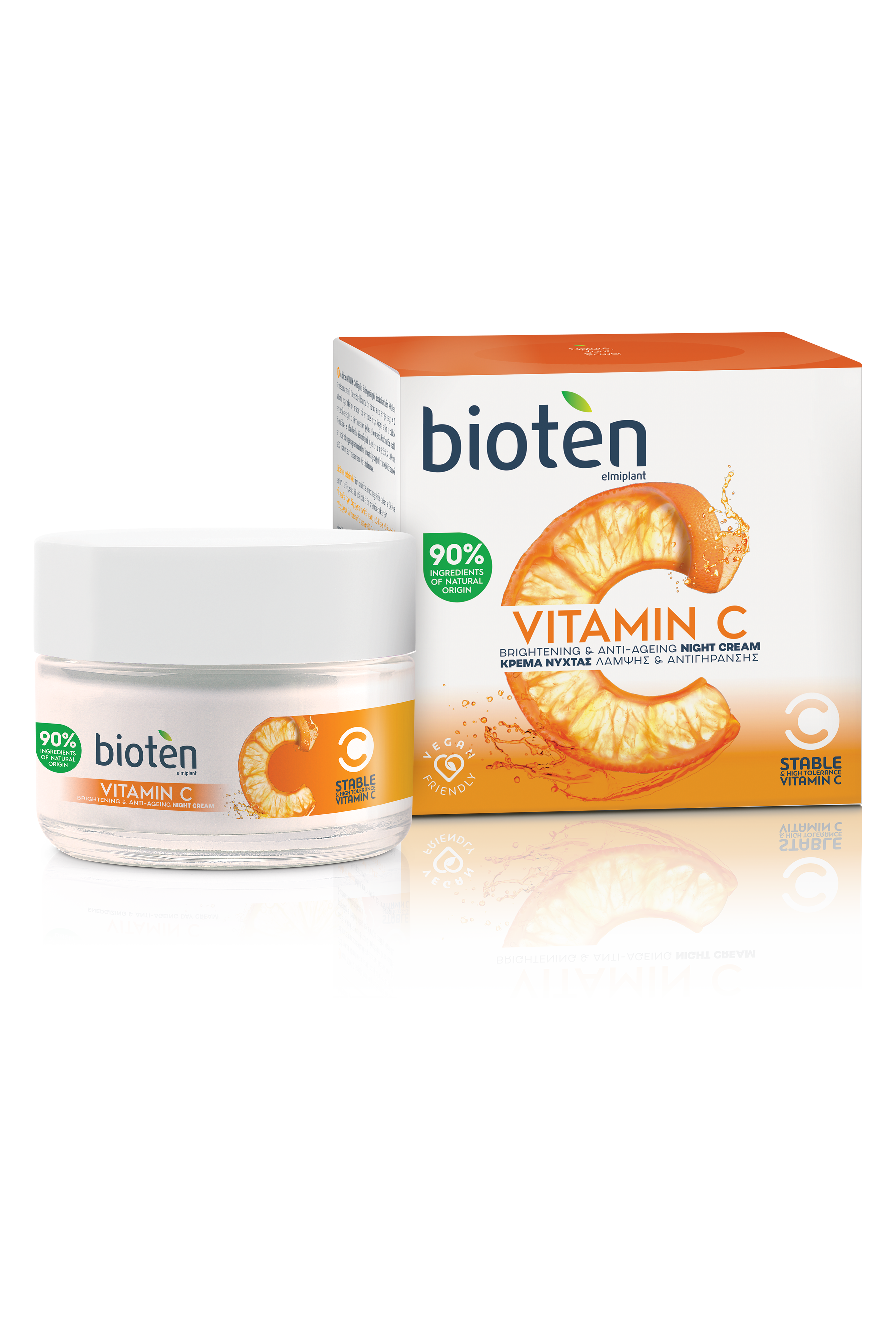 Bioten Vitamin C Night Cream 50ml كريم ليلي مع فيتامين سي