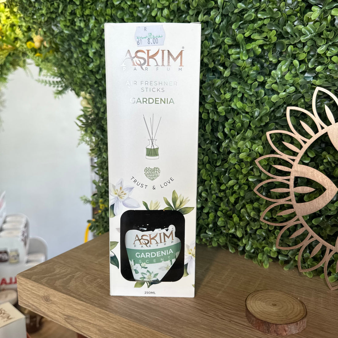 Askim Gardenia Diffuser 250ml معطر جو بالجاردينيا