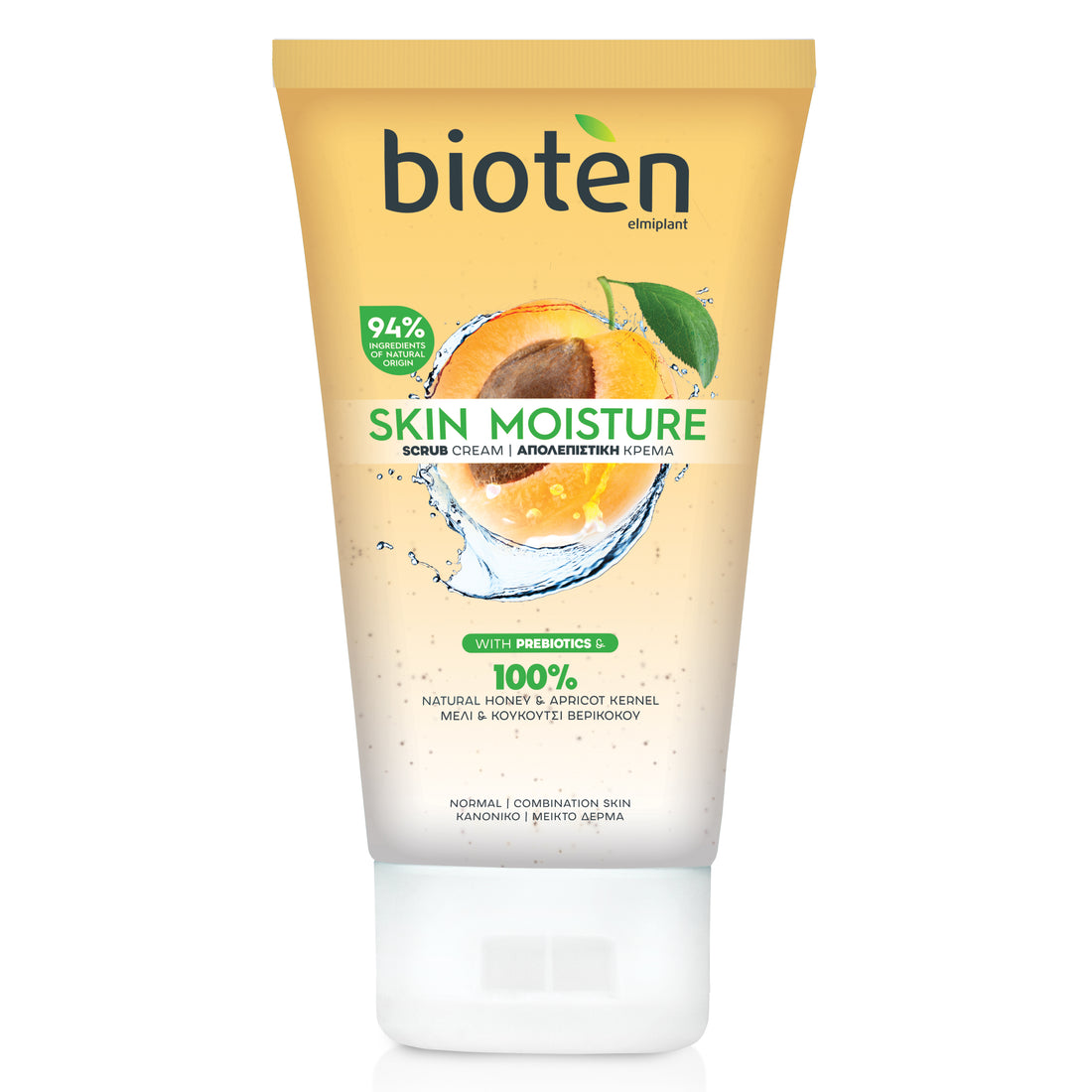 Bioten Apricot Scrub 150ml مقشر للوجه ببذور المشمش