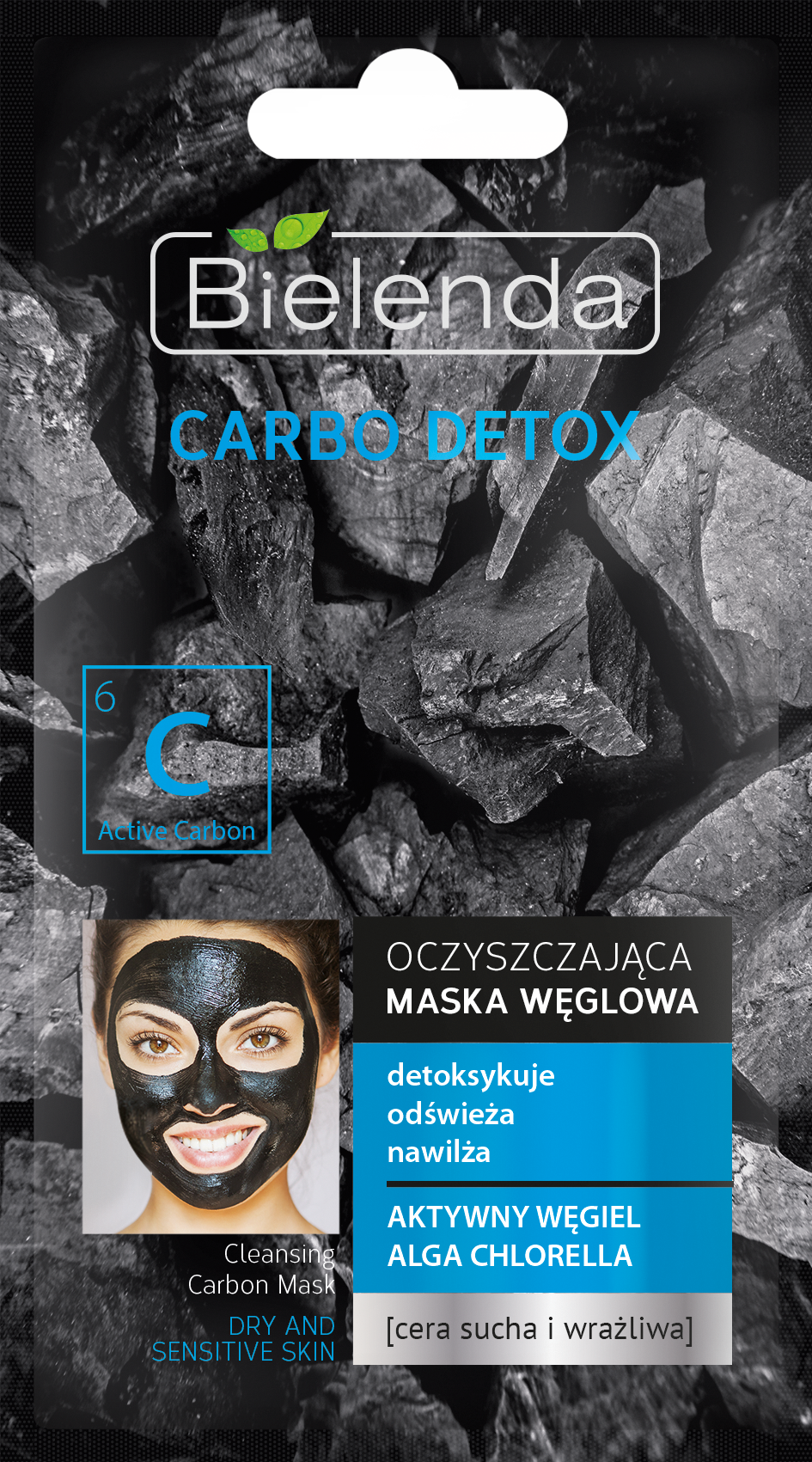 Bielenda Carbon Detox (Dry Skin) Mask 1 Pc ماسك الفحم للبشرة الجافة والحساسة