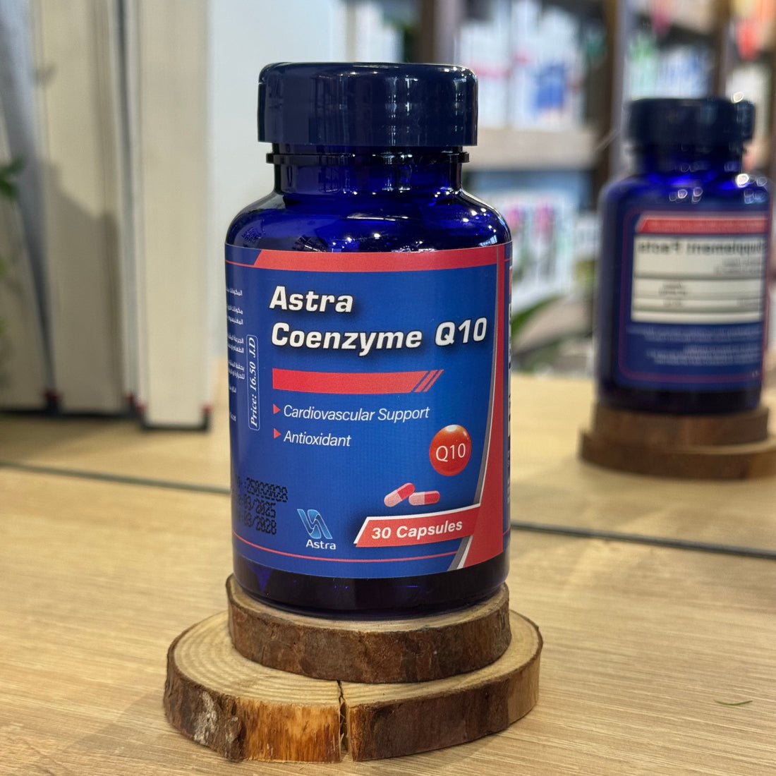 Astra Coenzyme Q10 30 Cap مكمل غذائي لتعزيز إنتاج الطاقة