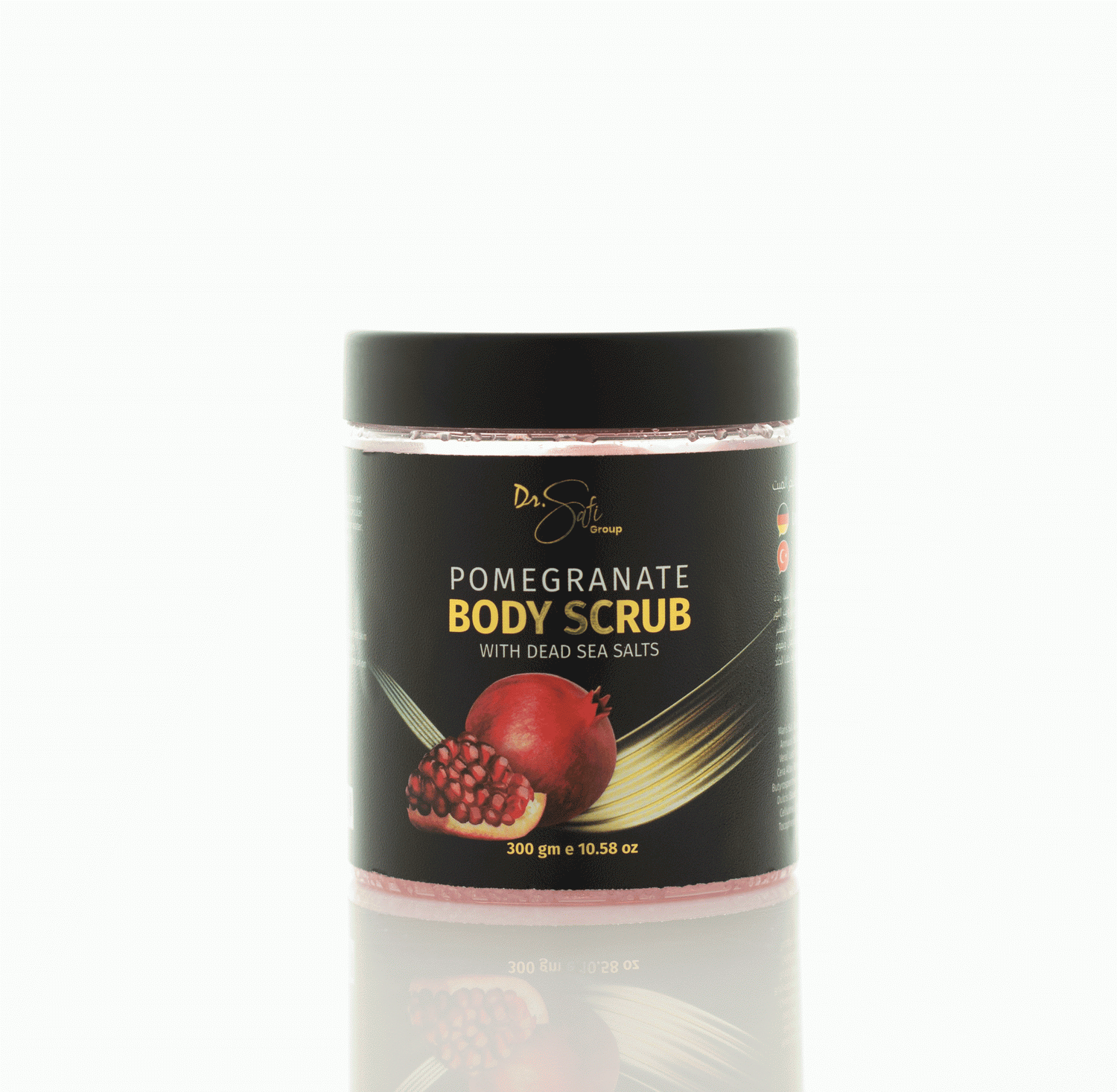 Dr. Safi  Body Scrub (Pomegranate) 300g مقشر للجسم بمعادن البحر الميت والرمان