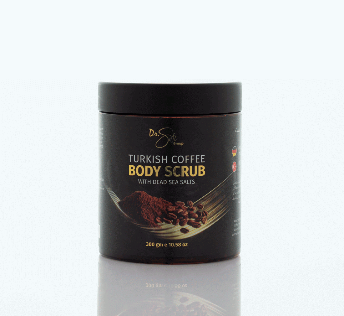 Dr. Safi Body Scrub (Turkish Coffee) 300g مقشر للجسم بمعادن البحر الميت والقهوة التركية