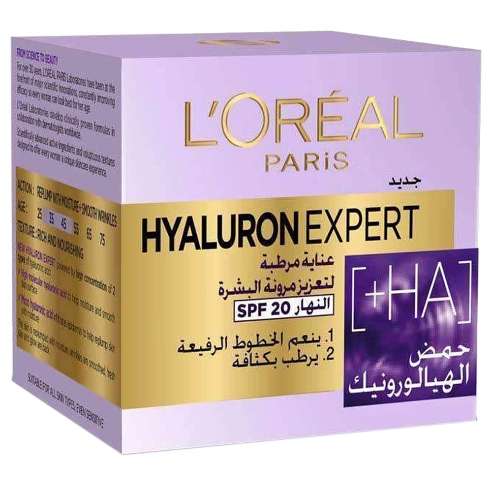 Loreal Hyaluron Expert Spf20 Day Cream 50ml