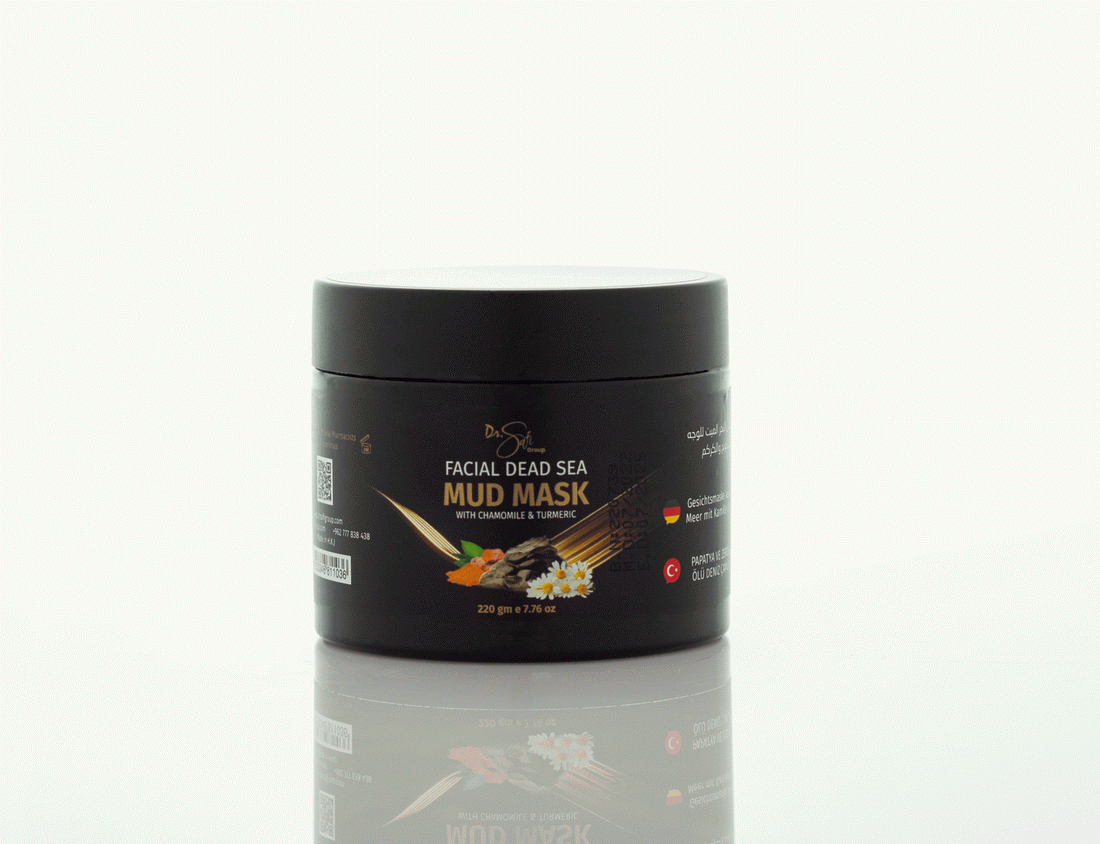 Dr. Safi Facial Dead Sea Mud Mask With Chamomile 220ml  قناع طين البحر الميت