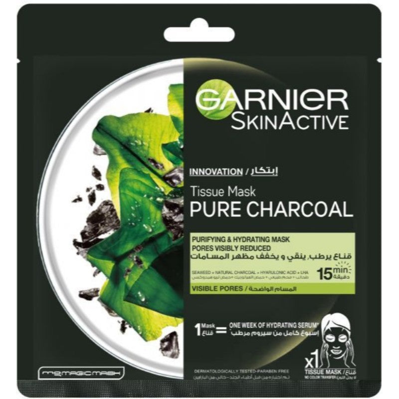 Garnier Pure Charcoal Hydrating Mask 1Pc ماسك بخلاصة الفحم