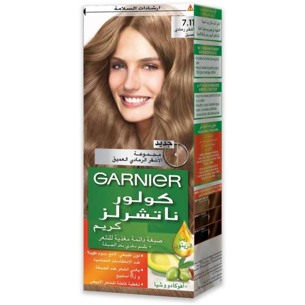 Garnier Color 7.11 -Deep Ashy Blonde أشقر رمادي عميق