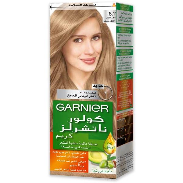 Garnier Color 8.11 -Deep Ashy Light Blonde  أشقر فاتح رمادي عميق