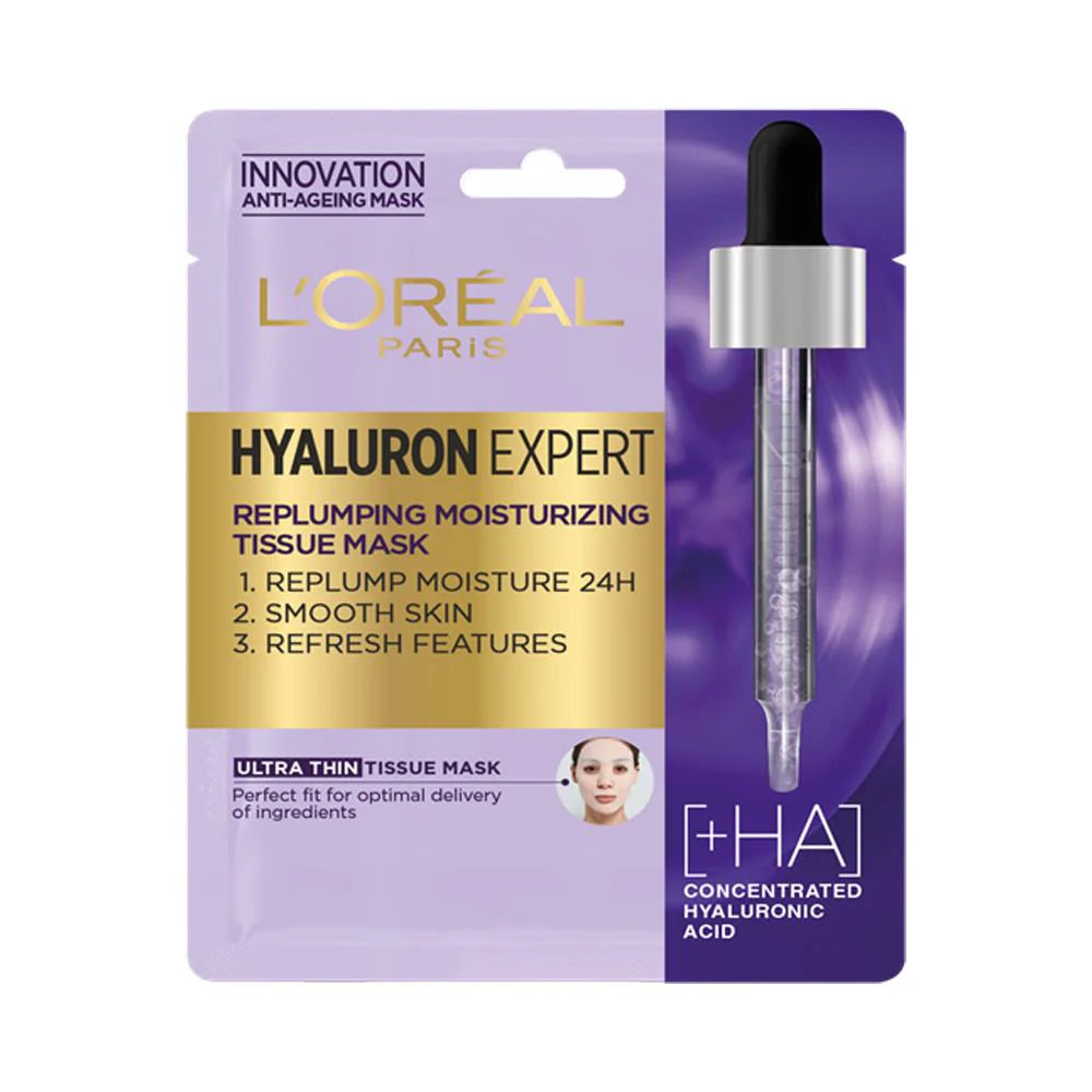 Loreal Hyaluron Expert Tissue Mask 1Pc ماسك لمقاومة التجاعيد