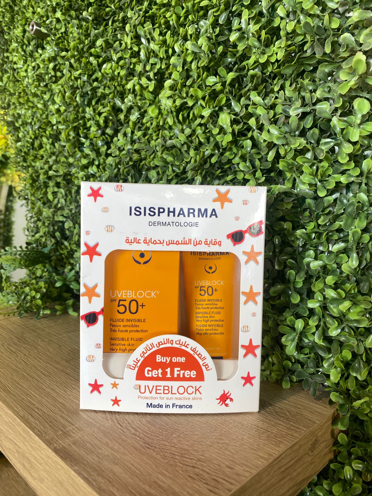 Isis Pharma Uveblock Spf 50+ Invisible Fluid 40ml 2 Pcs Offer بكج واقي شمس