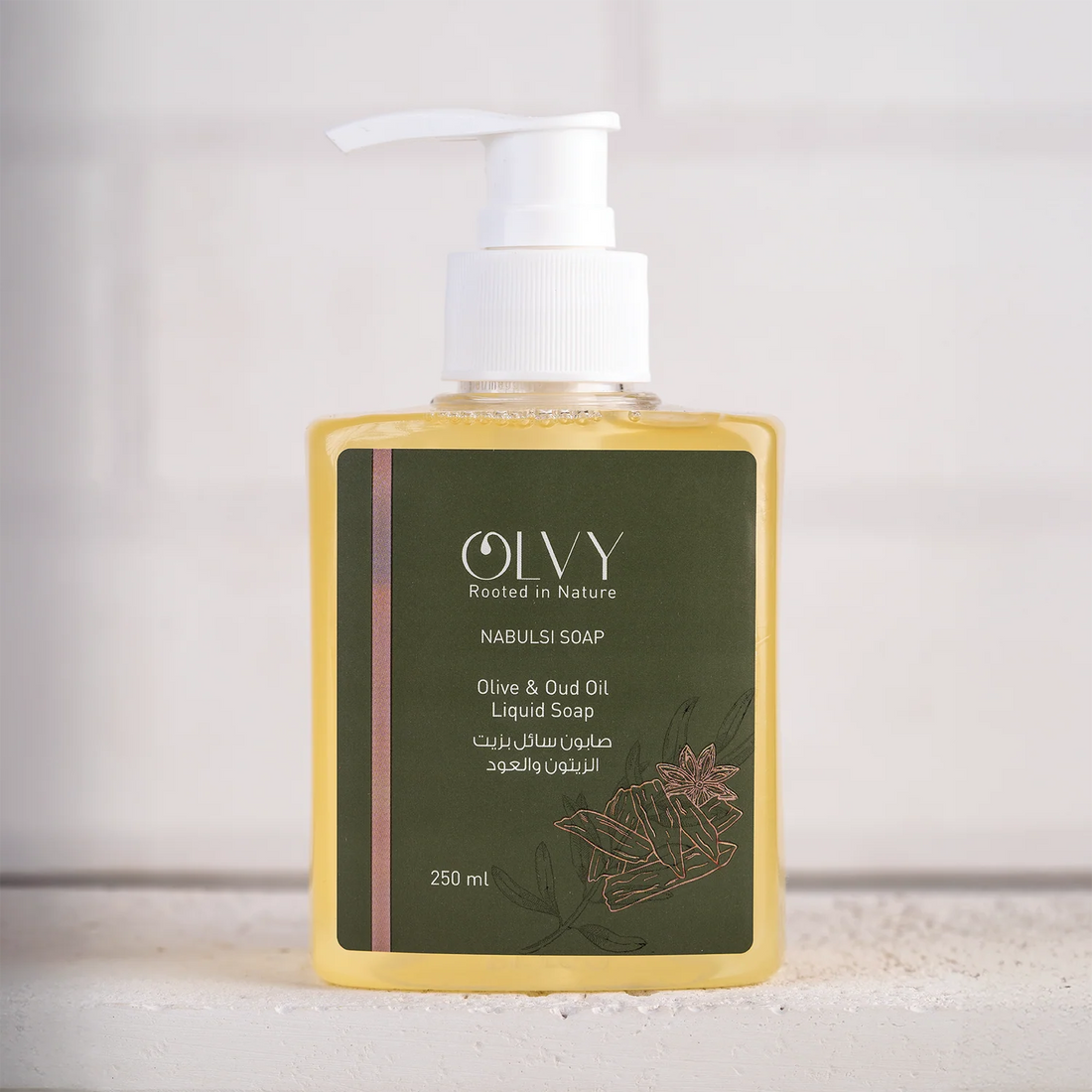 Olvy Olive &amp; Oud Oil Liquid Soap 250ml صابون نابلسي