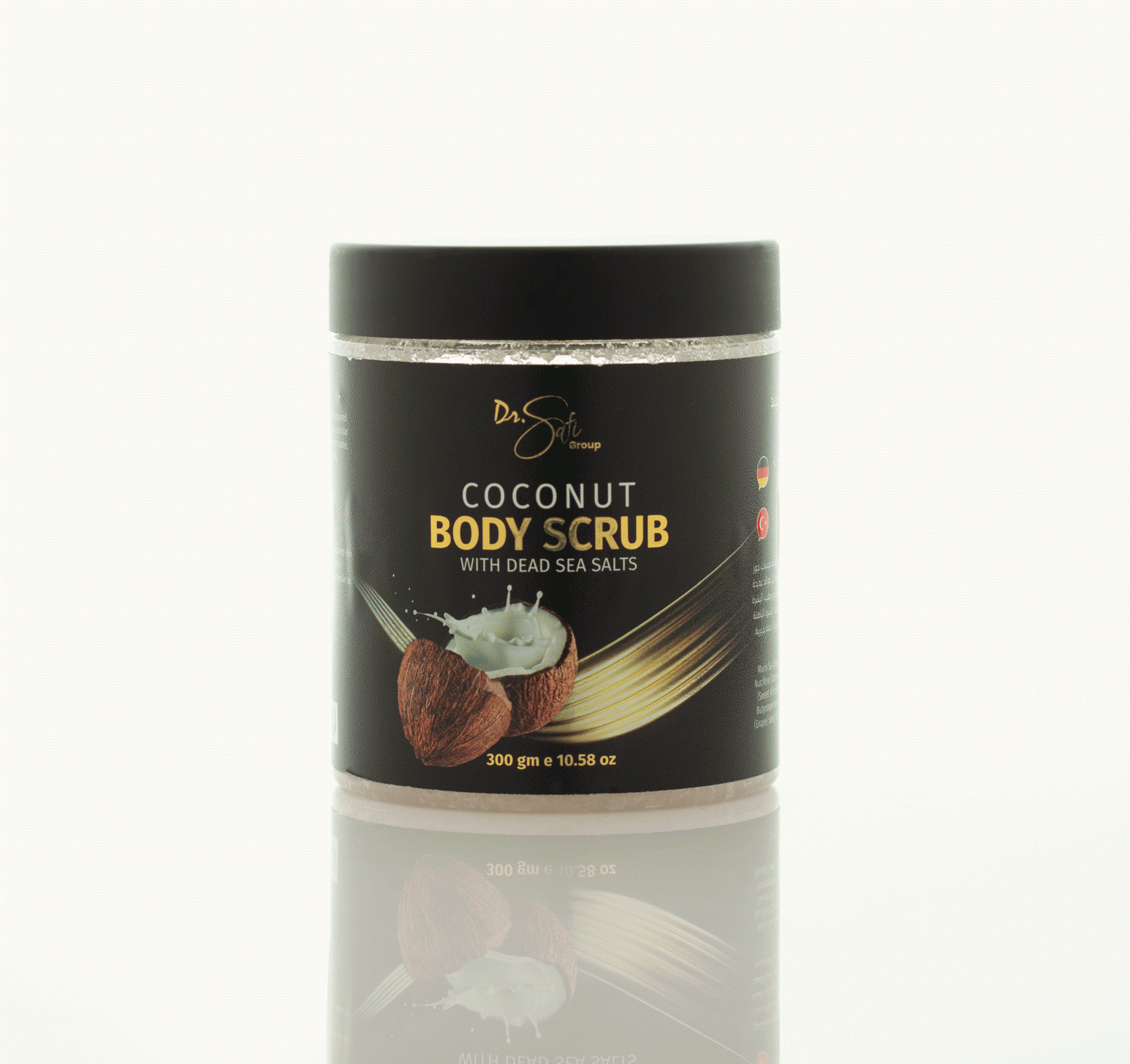 Dr. Safi Body Scrub (Coconut) 300g مقشر للجسم بمعادن البحر الميت وجوز الهند