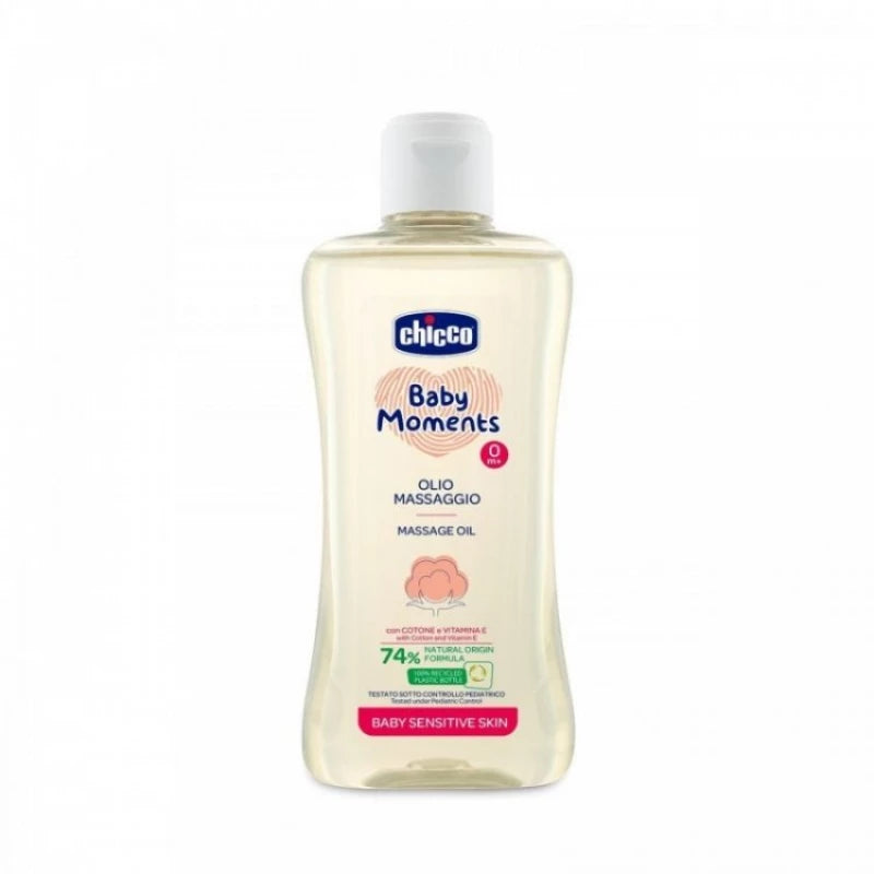 Chicco Baby Moments Massage Oil 200ml زيت المساج للأطفال