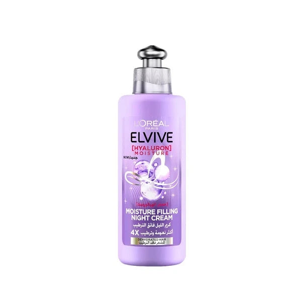 Loreal Elvive Hyaluron Moisture Filling Night Cream 200ml كريم ليلي للشعر