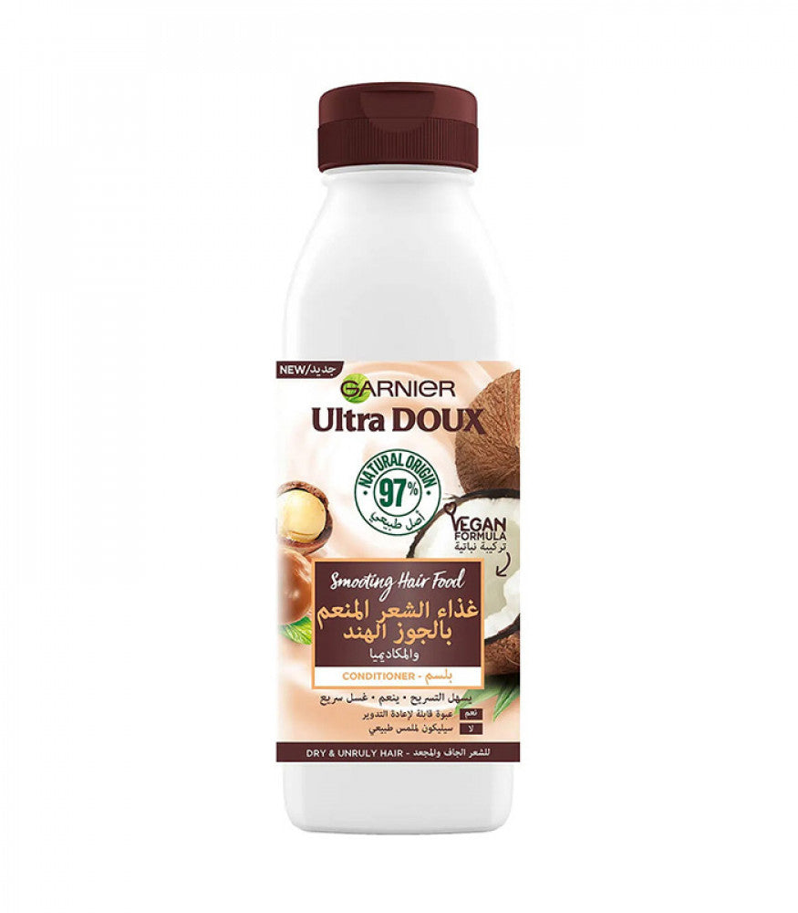 Garnier Ultra Doux Coconut &amp; Macadamia Hair Food Conditioner 350ml بلسم منعم بجوز الهند