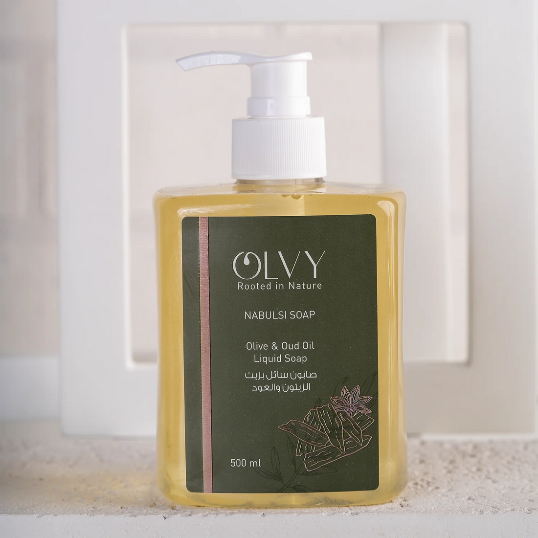 Olvy Olive &amp; Oud Oil Liquid Soap 500ml صابون نابلسي