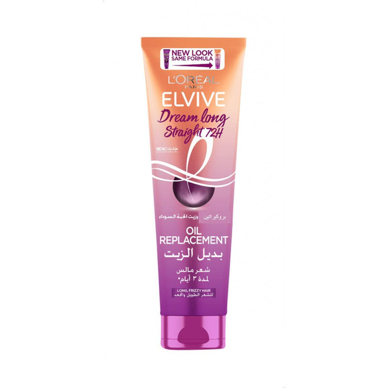 Loreal Elvive Long &amp; Frizzy Oil Replacement 300ml بديل الزيت للشعر المجعد