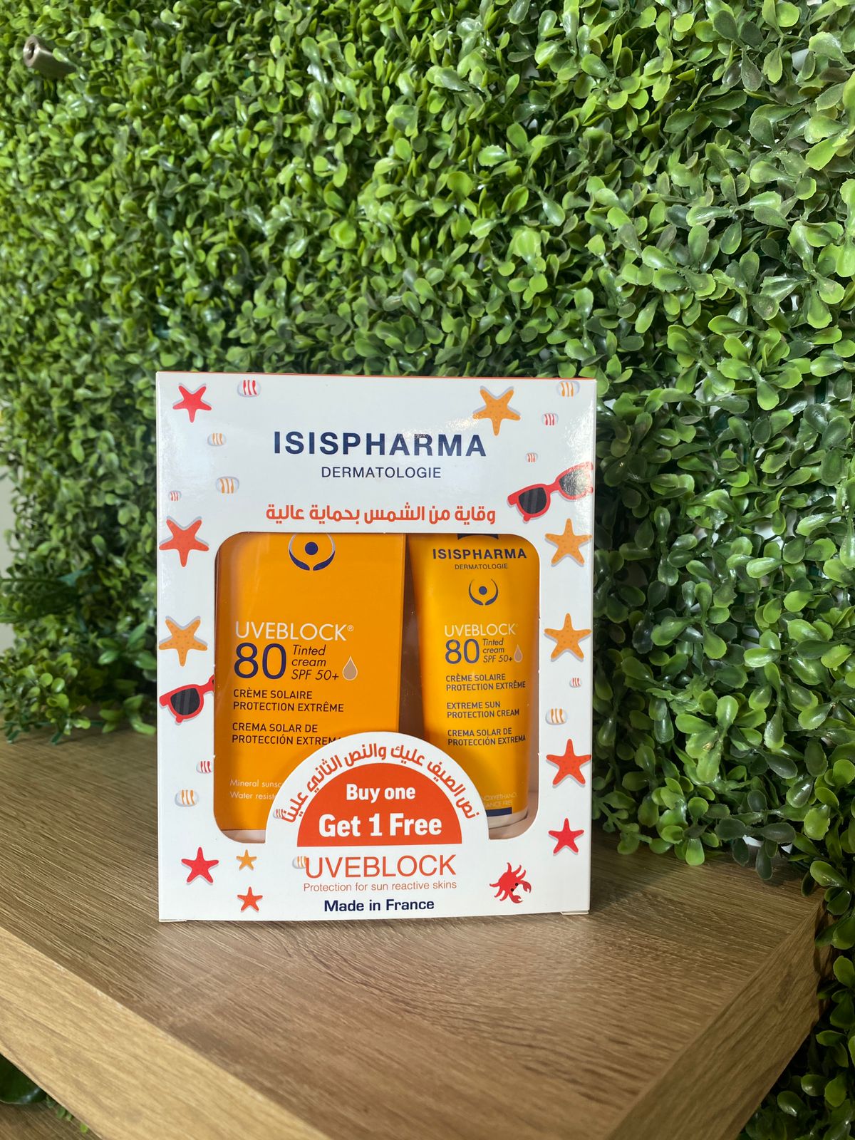 Isis Pharma Uveblock Spf80 Tinted Cream 50ml 2 Pcs Offer بكج واقي شمس مع لون للبشرة الجافة