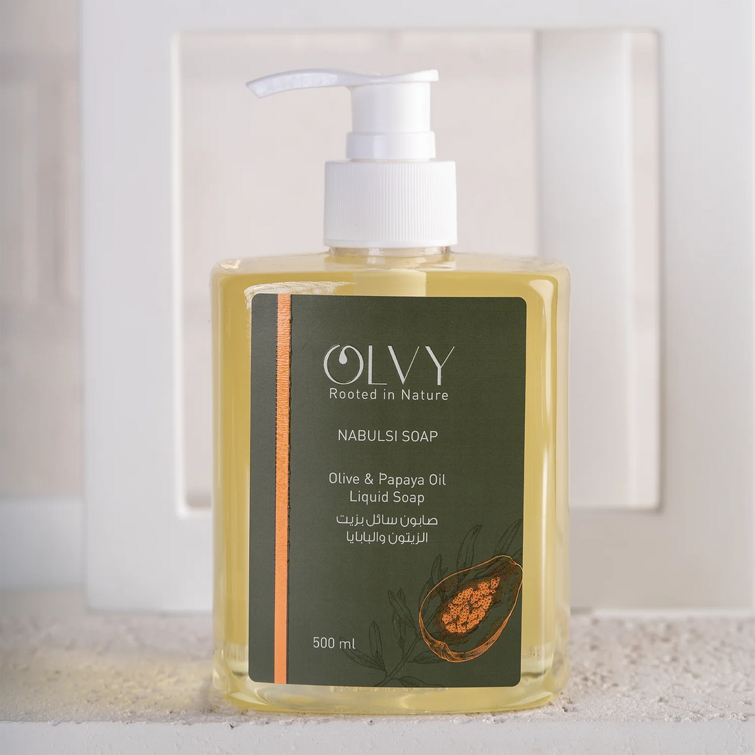 Olvy Olive &amp; Papaya Oil Liquid Soap 500ml صابون نابلسي
