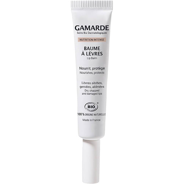 Gamarde Nutrition Intense Lip Balm 10ml مرطب شفاه
