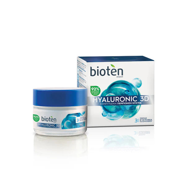 Bioten Hyaluronic 3D Night Cream 50ml كريم هيالورونيك الليلي