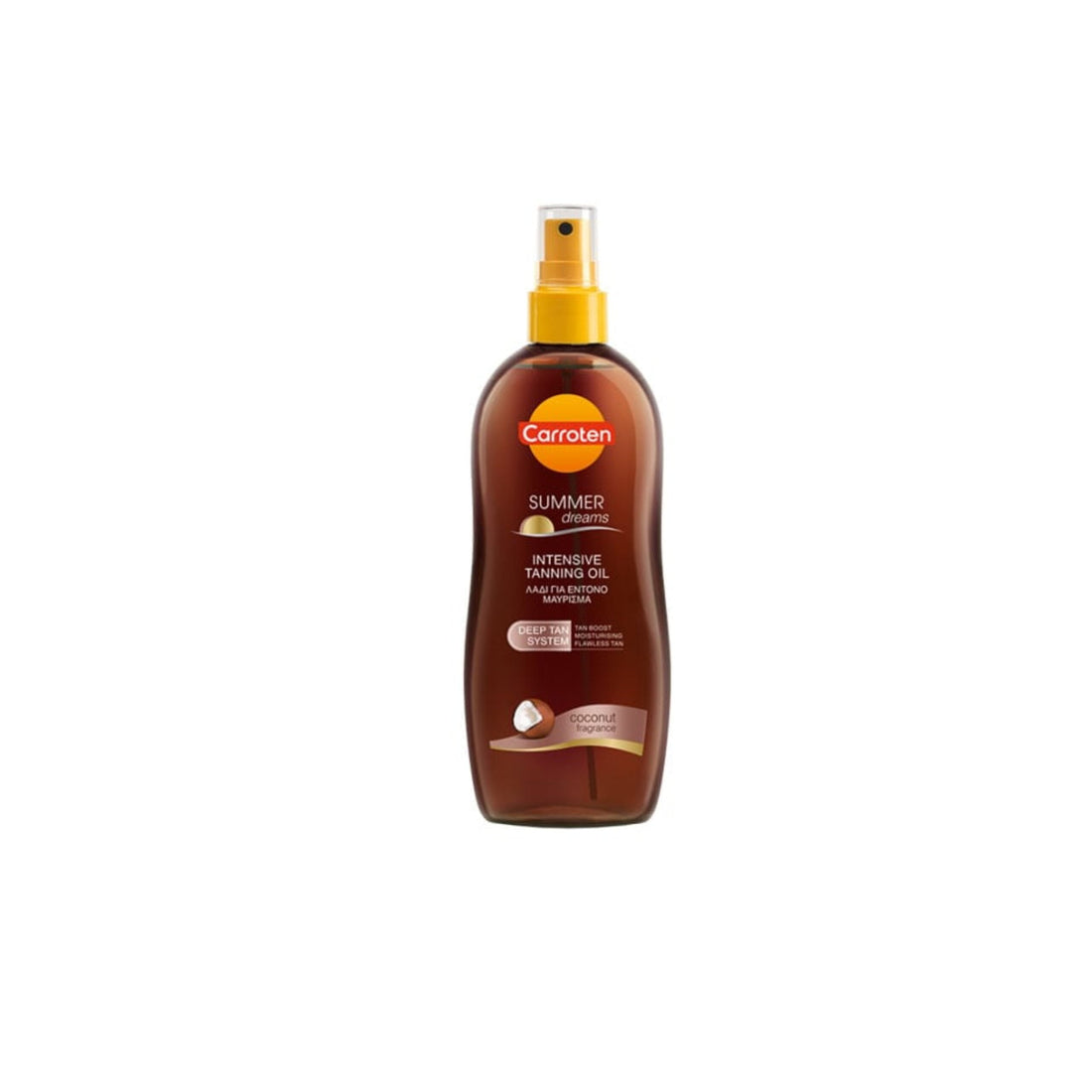 Carroten Summer Dreams Intensive Tanning Oil 200ml زيت التسمير