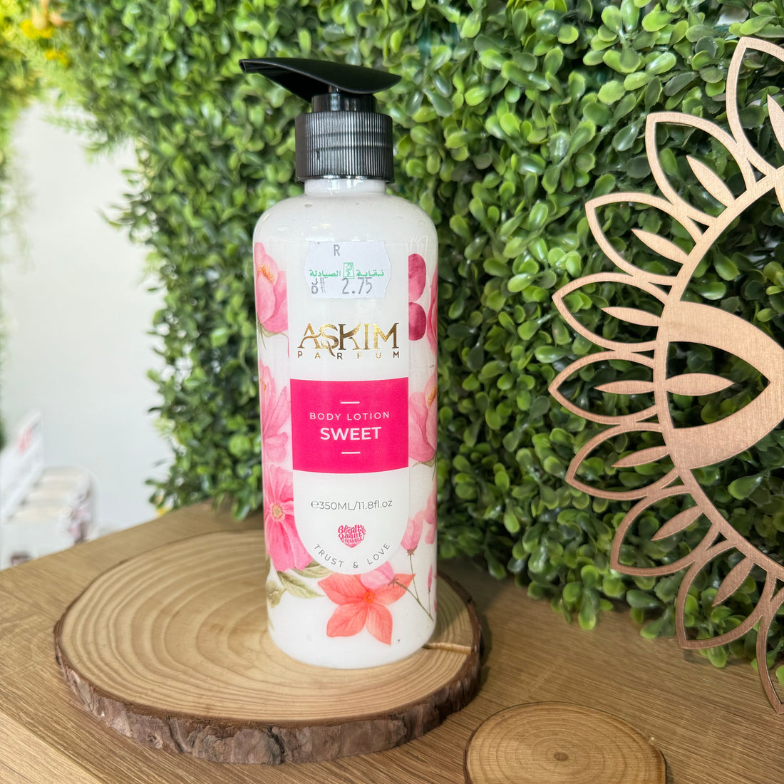 Askim Sweet Body Lotion 250ml لوشن مرطب للجسم