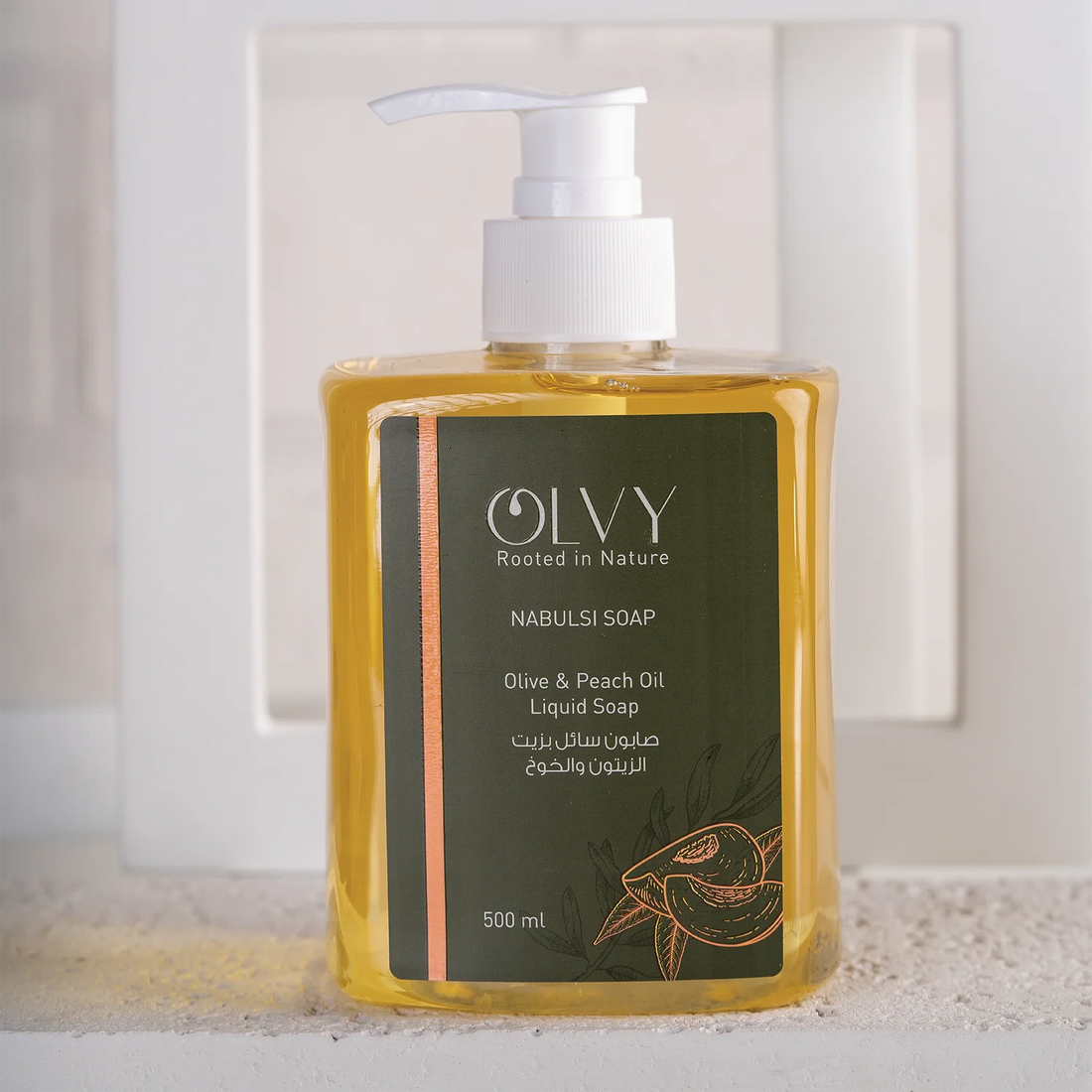 Olvy Olive &amp; Peach Oil Liquid Soap 500ml صابون نابلسي