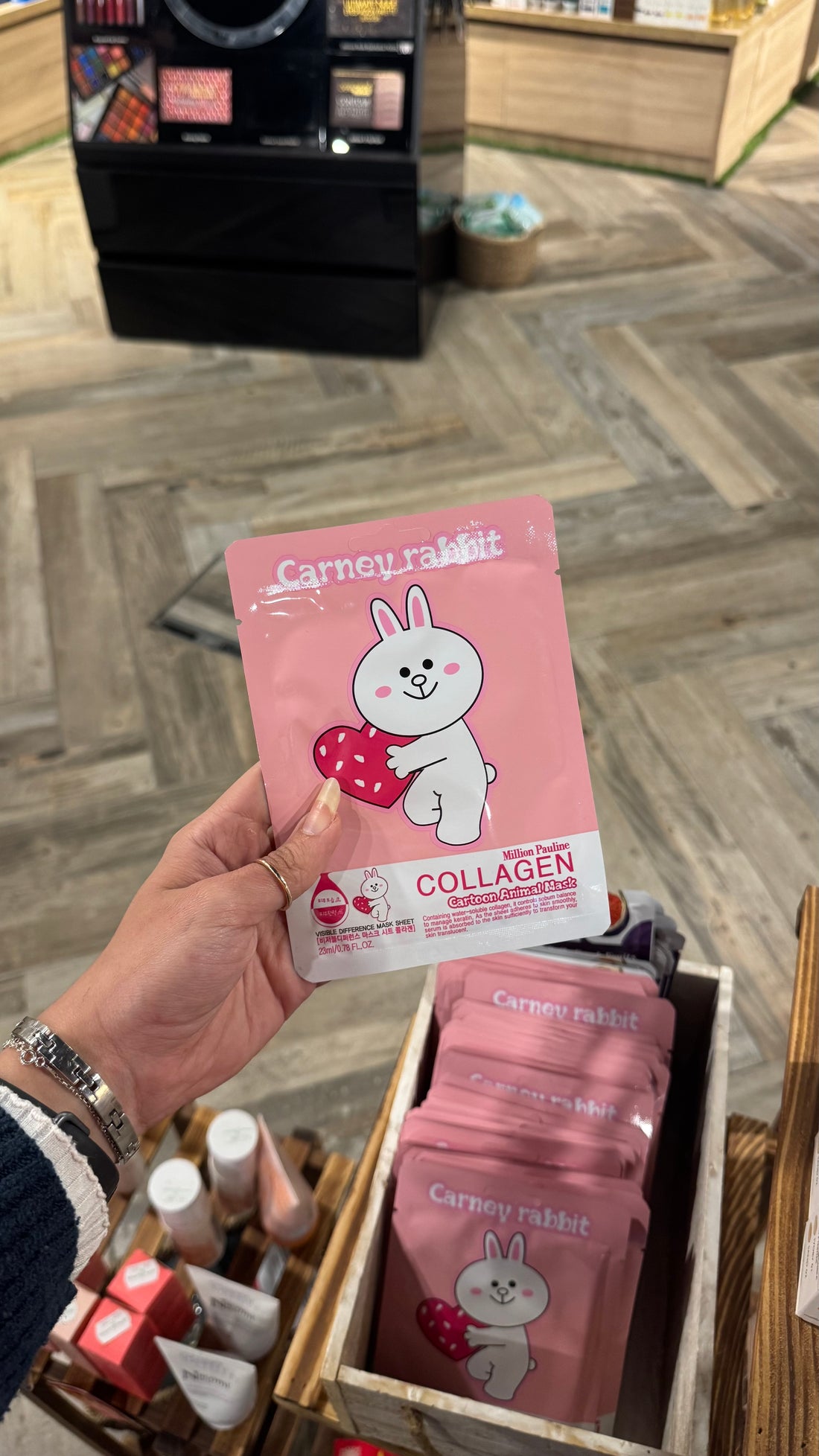 Million Pauline Collagen Mask