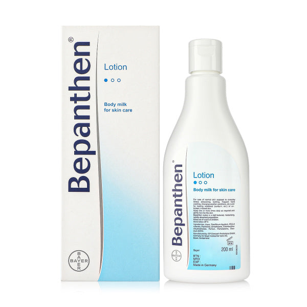 Bepanthen Body Milk Lotion 200ml لوشن حليب الجسم