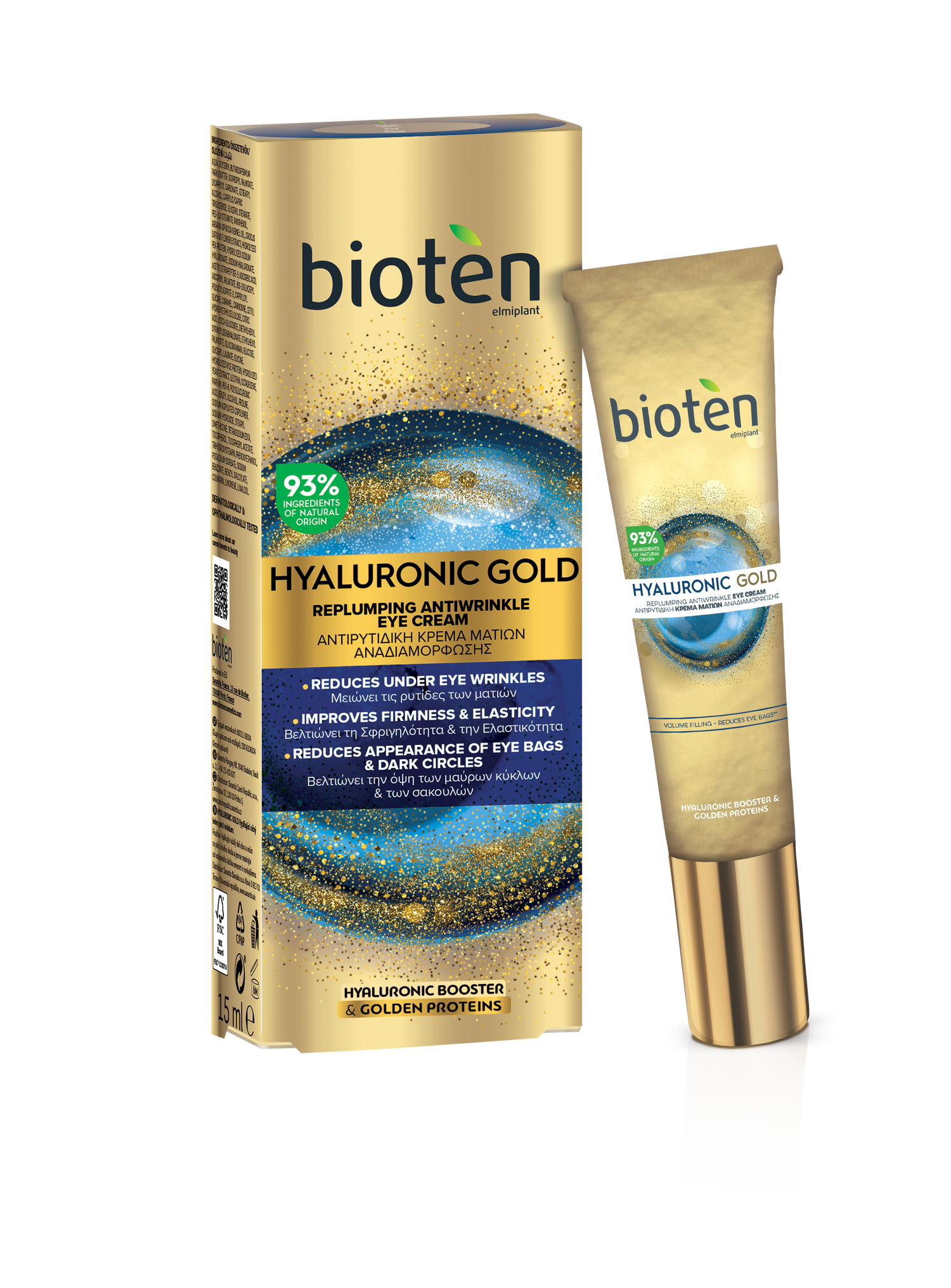 Bioten Hyaluronic Gold Eye Cream 15ml كريم هيالورينيك المضاد لتجاعيد العين