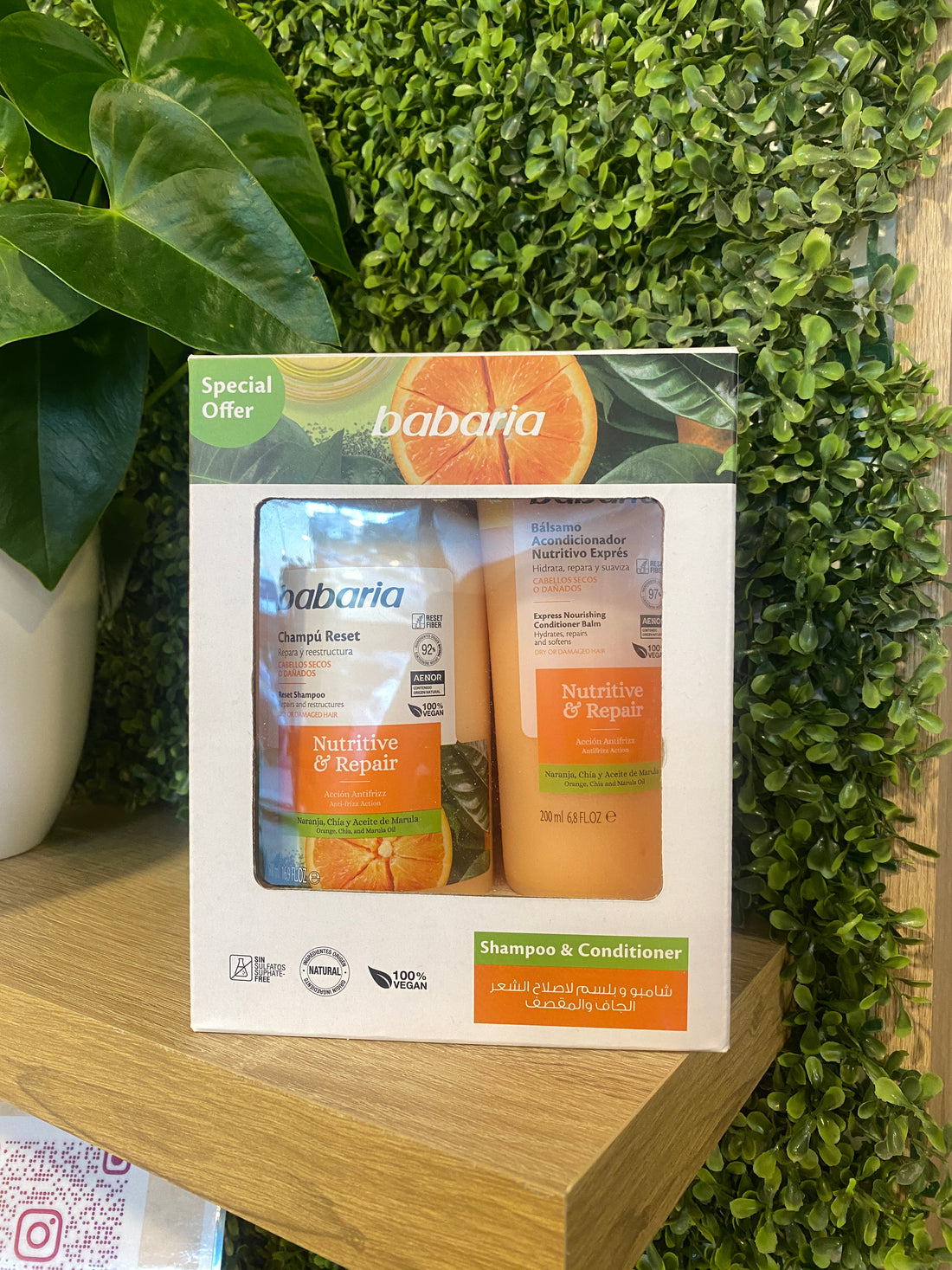 Babaria Nutritive & Repair Shampoo 500ml+ Conditioner 200ml Offer عرض الشامبو و البلسم لإصلاح الشعر وتغذيته