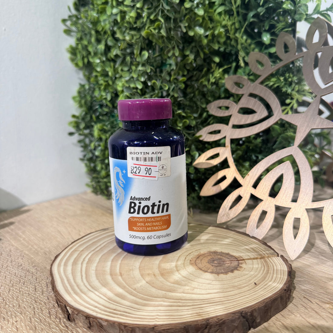 Advanced Biotin 500mcg 60 Cap كبسولات بيوتين للشعر