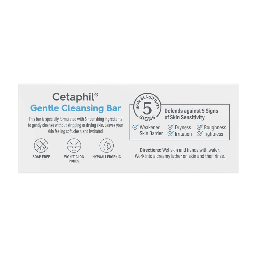 Cetaphil Gentle Cleansing Bar 127g صابون غسول لطيف للبشرة