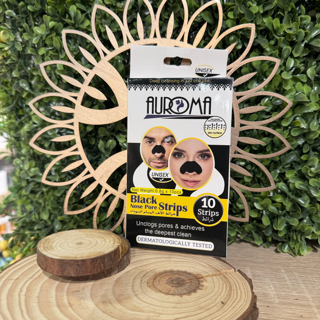 Auroma Black Nose Pore Strips 10 Pcs لصقات تنظيف الزيوان
