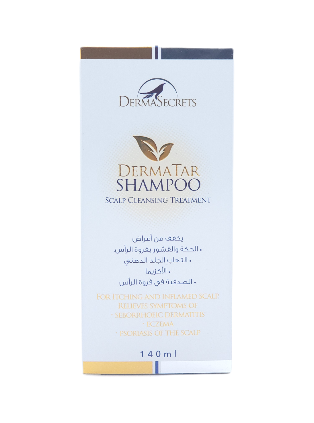 Derma Secrets Tar Shampoo 140ml شامبو للأكزيما والصدفية