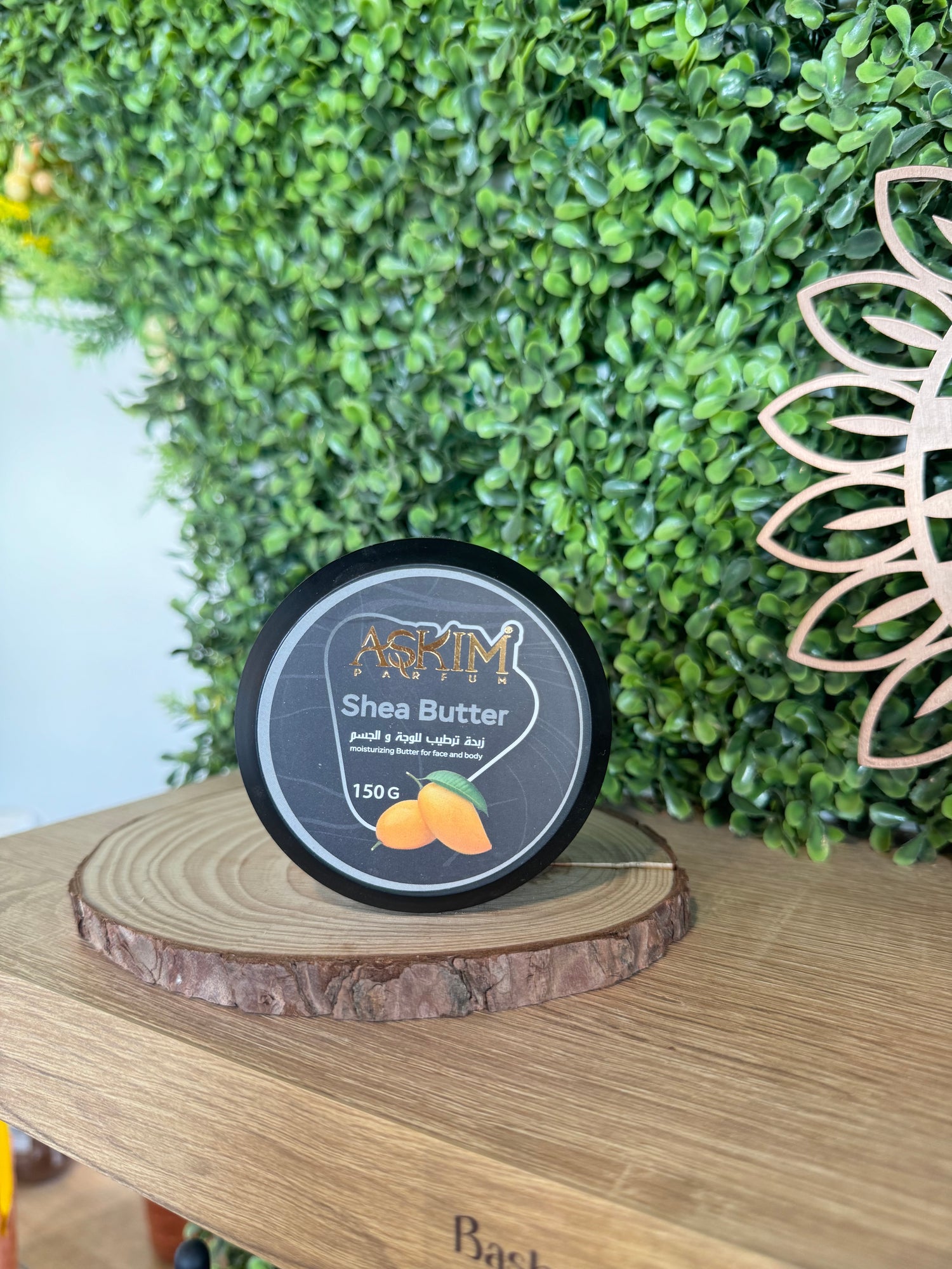 Askim Mango Shea Butter 150g زبدة الشيا مع المانجو