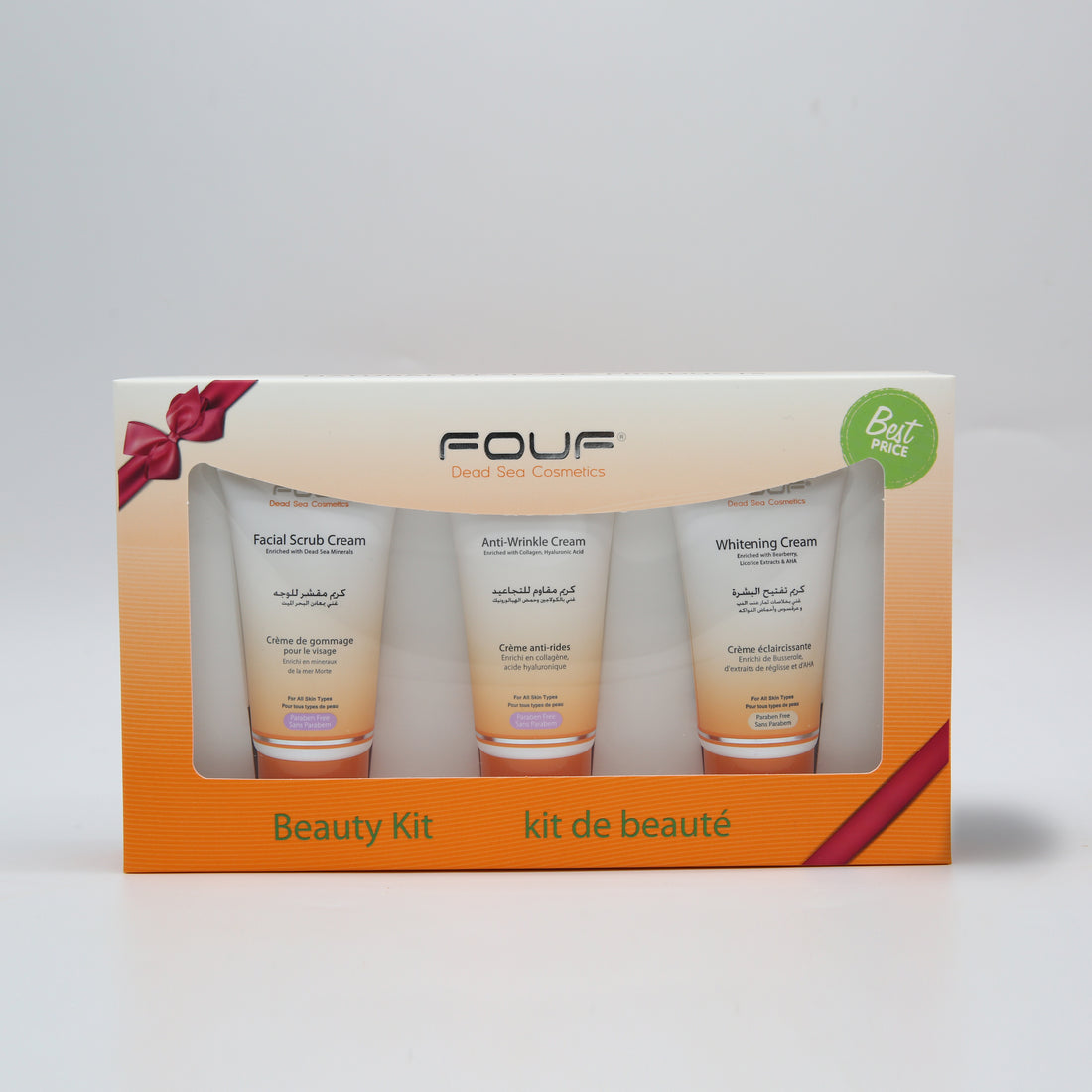 Fouf Facial Beauty Kit