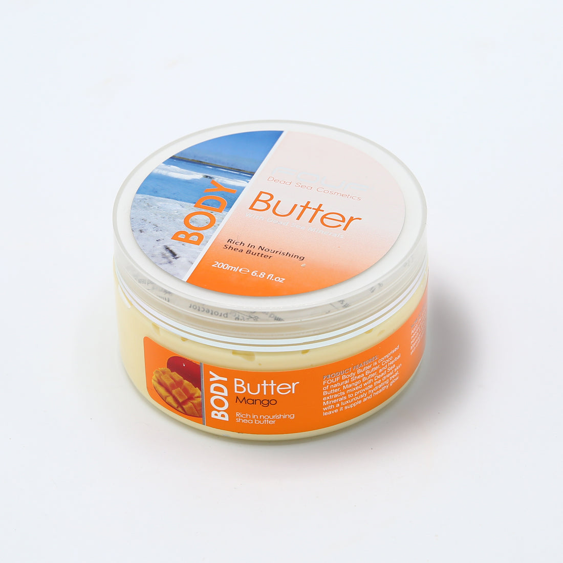 Fouf Mango Body Butter 200ml زبدة الجسم