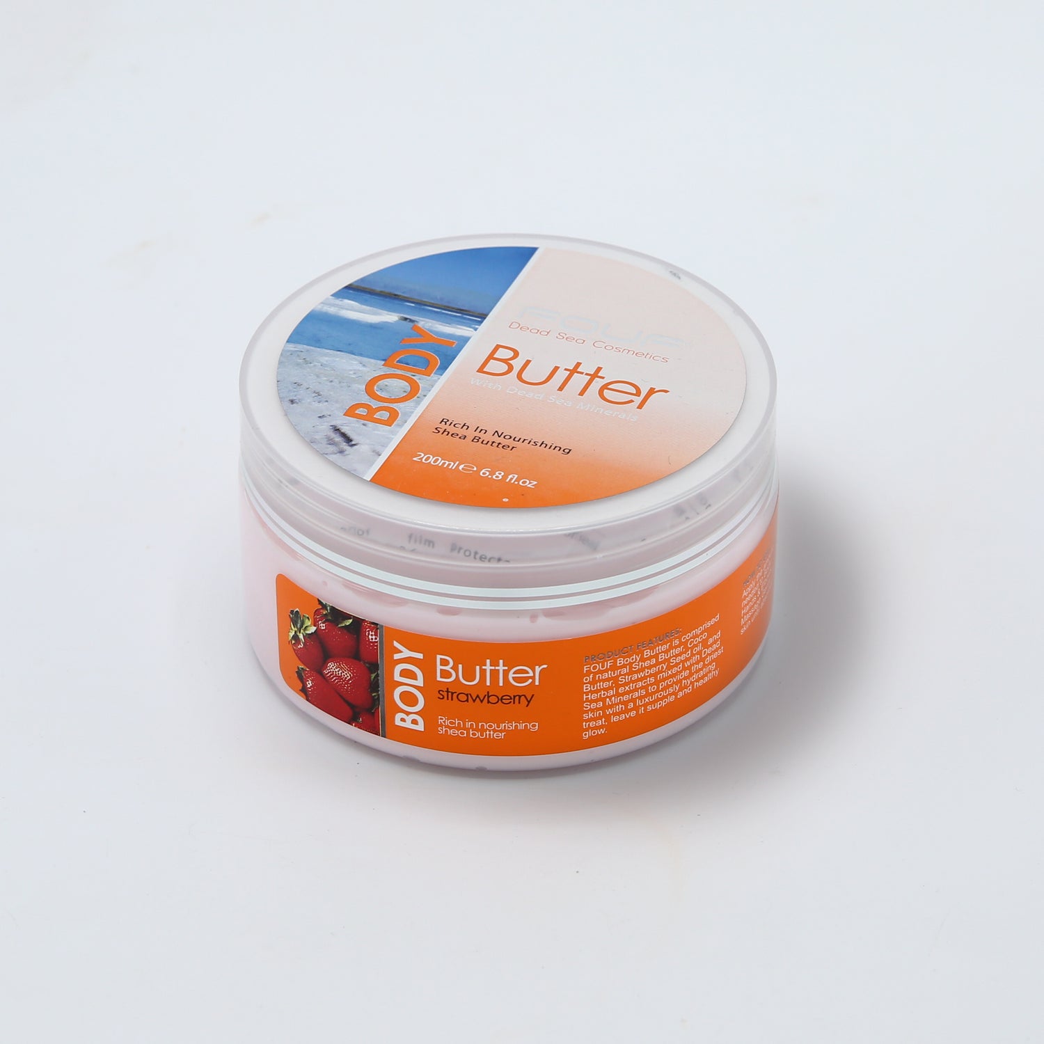 Fouf Strawberry Body Butter 200ml زبدة الجسم