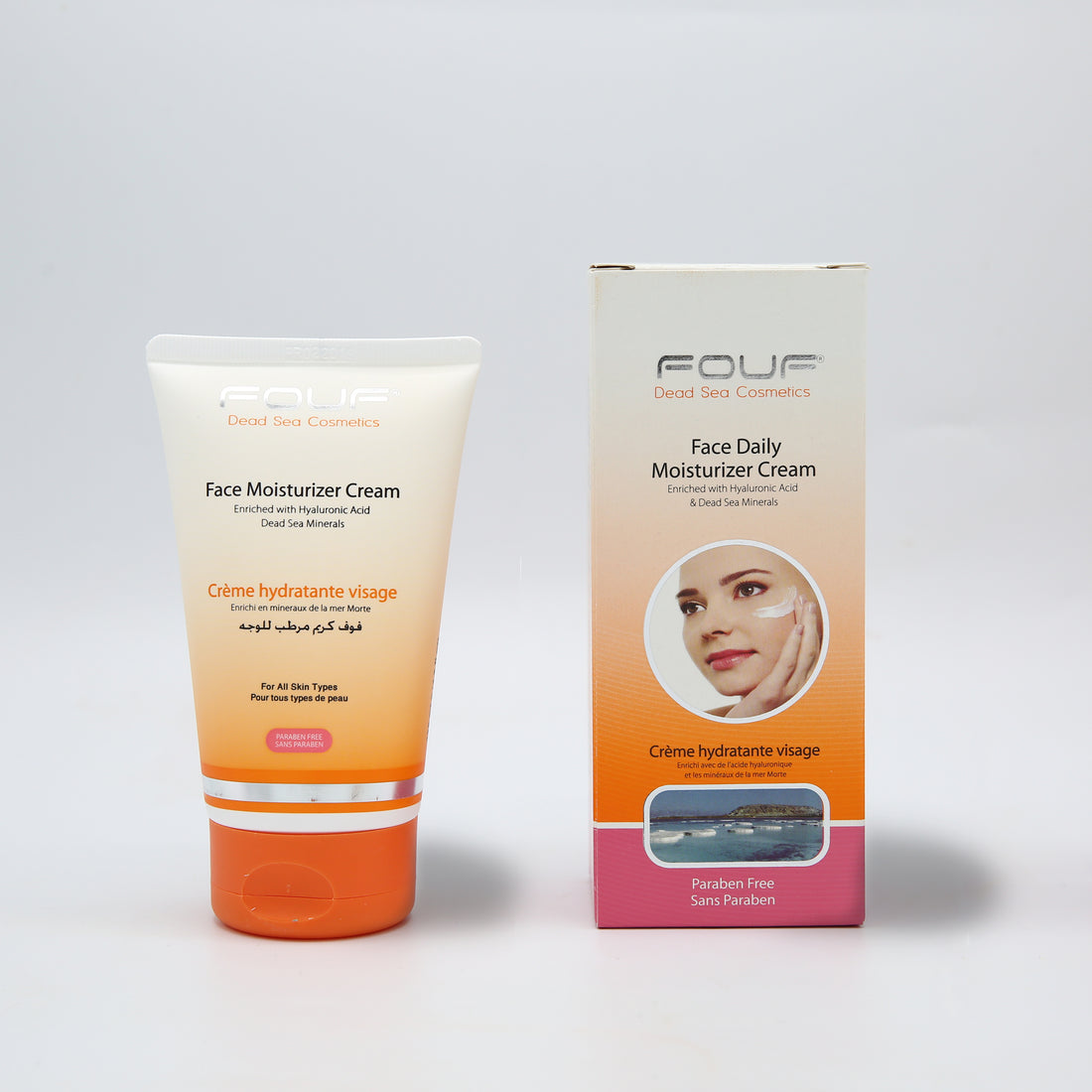 Fouf Face Moisturizer Cream 125ml كريم مرطب للوجه