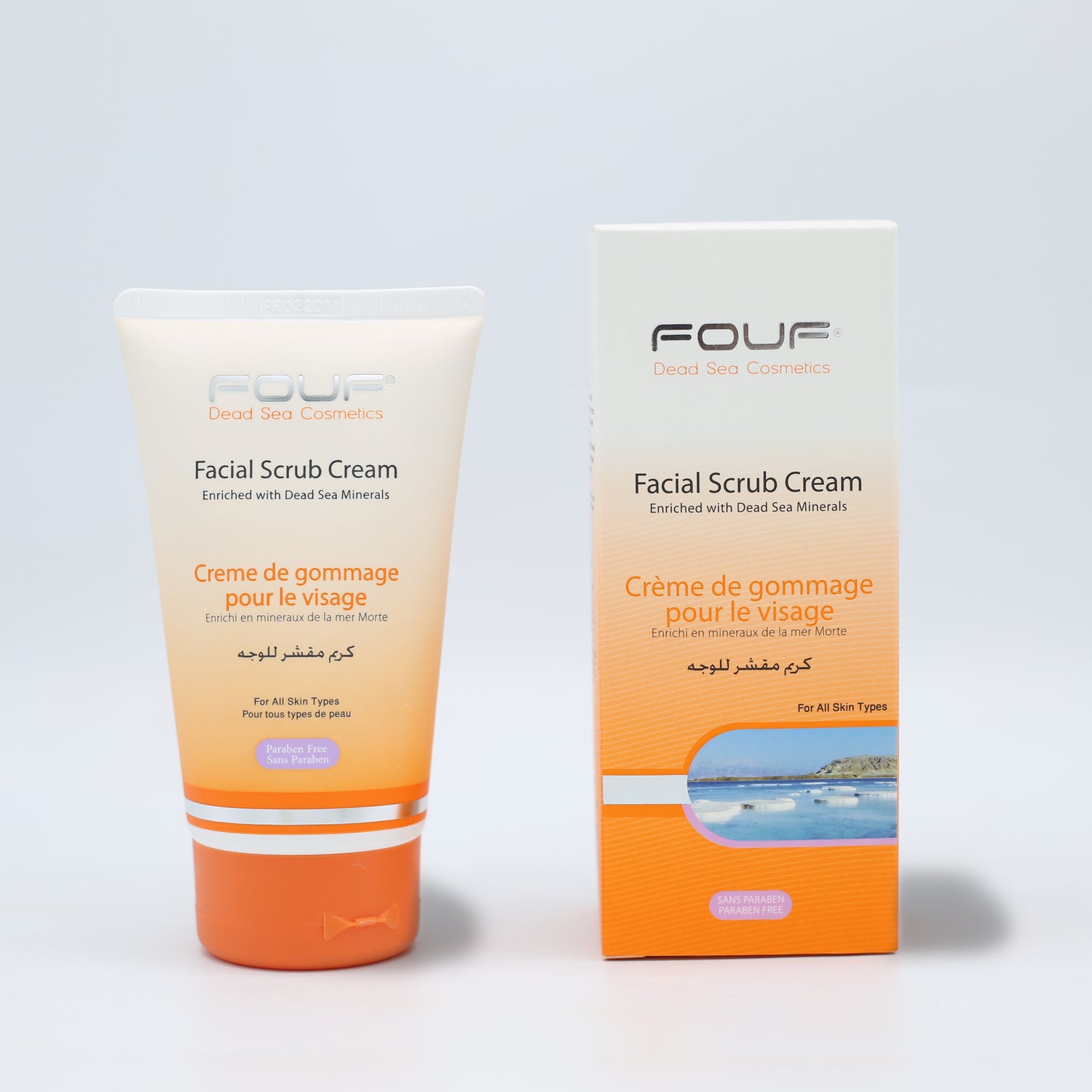 Fouf Face Scrub Cream 125ml كريم مقشر للوجه