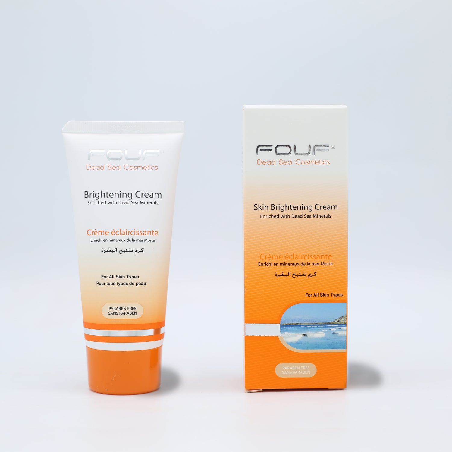 Fouf Skin Brightening Face Cream 75ml كريم لتفتيح البشرة