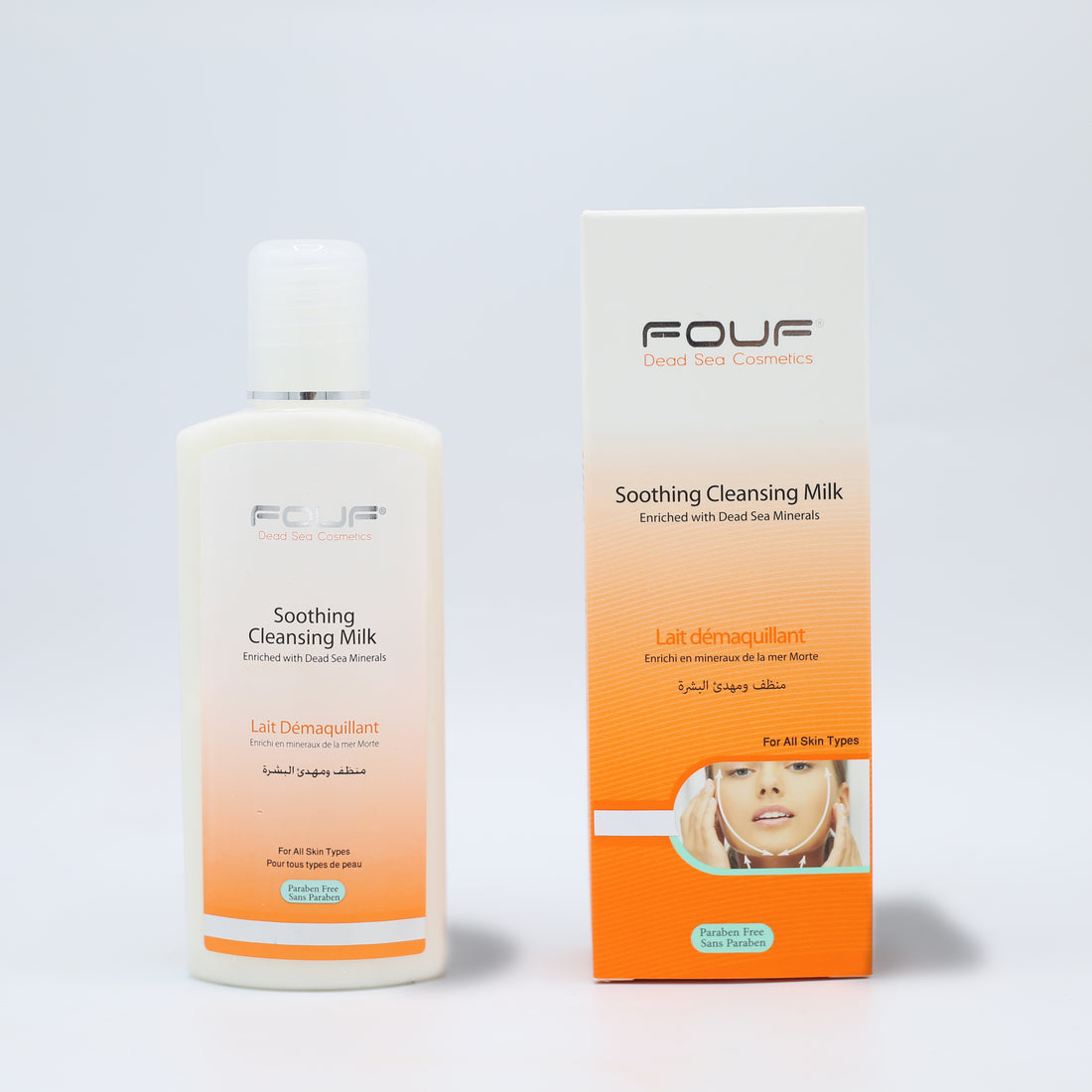 Fouf Soothing Cleansing Milk 150ml منظف ومهدئ للبشرة