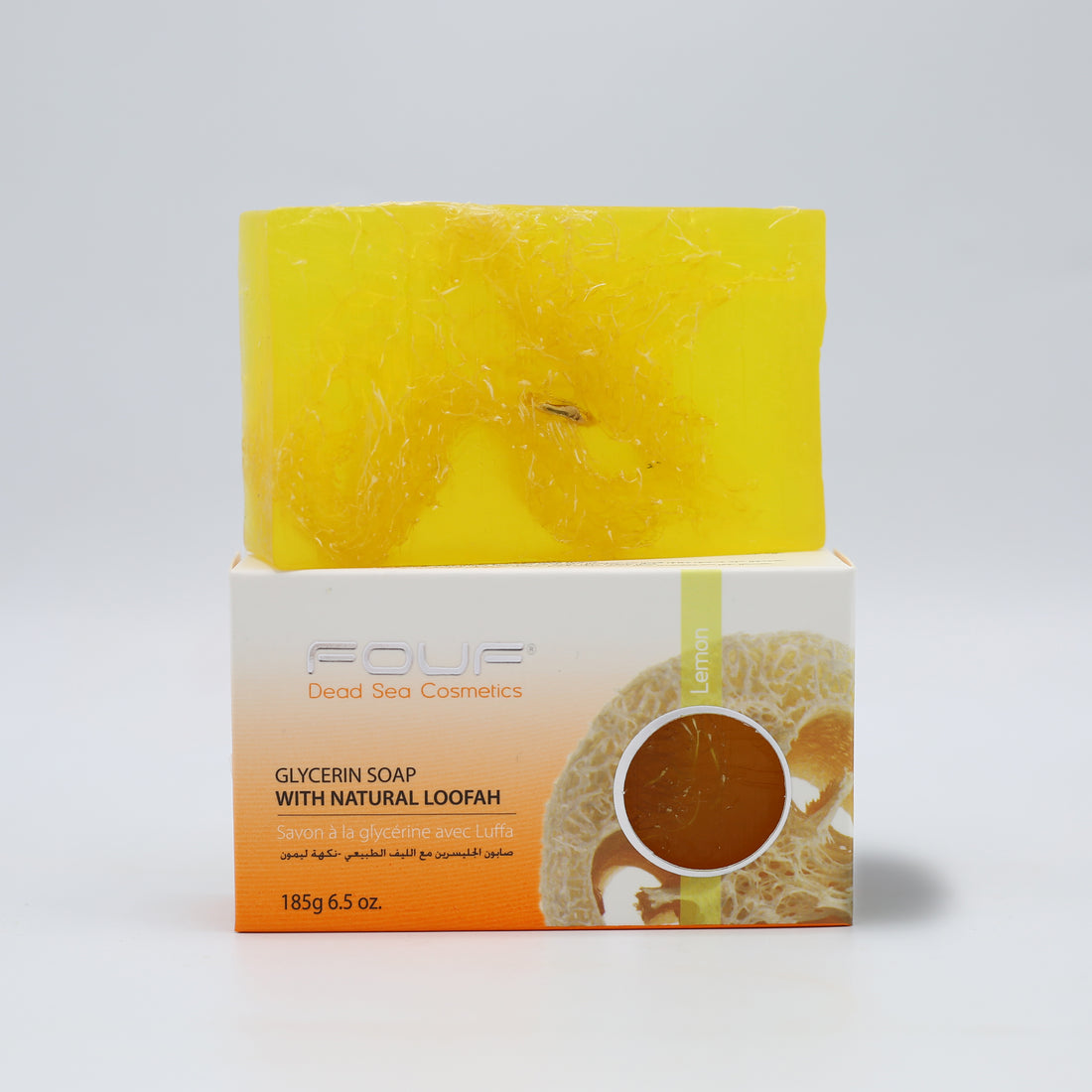 Fouf Glycerin Soap 185g With Loofah (Lemon)   صابون الجلسرين (ليمون)