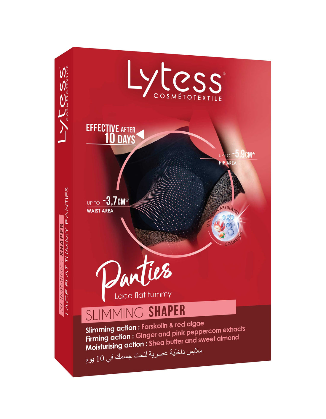 Lytess Slimming Shaper Panties (Flesh)