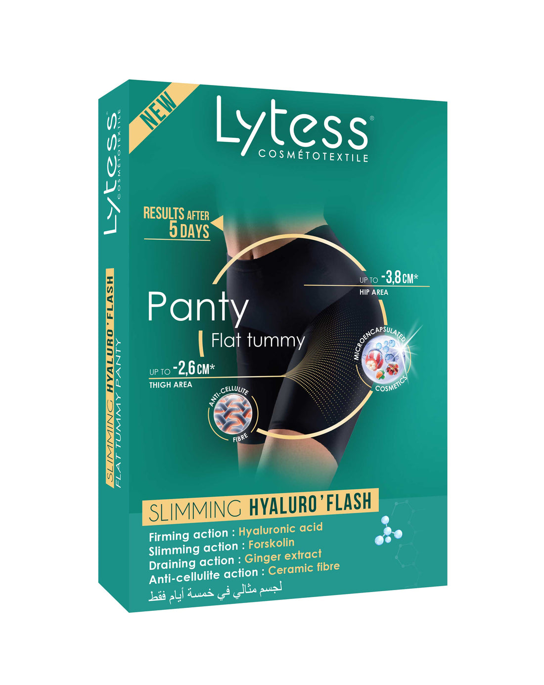 Lytess Slimming Hyaluro Flash Panty (Black)