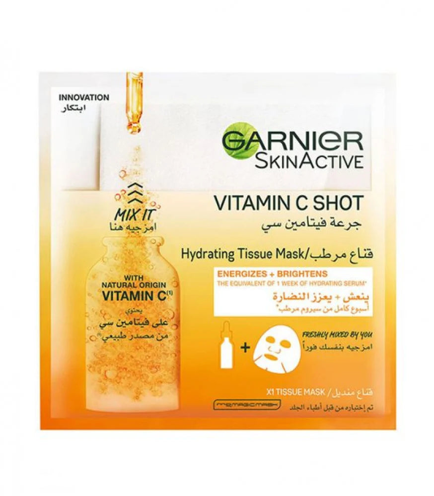 Garnier Vit C Fresh Mix Tissue Mask 1Pc ماسك بخلاصة فيتامين سي